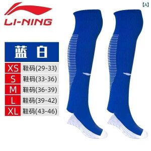 TbJ[ \bNX Li Ning TbJ[ \bNX j̎q q ̎q l v XyV X|[c O