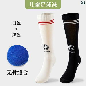 TbJ[ \bNX qp TbJ[ \bNX tH   G j̎q ̎q O `[u X|[c w jO