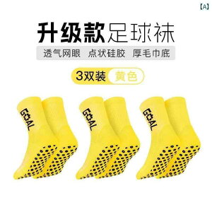 TbJ[ \bNX g I [ W[ TbJ[ X|[c g[jO ʋC ~ ~h \bNX VR ^R z }WbN Y