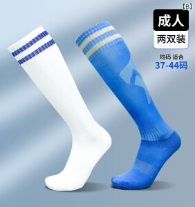 TbJ[ \bNX LT TbJ[ \bNX ėp  ʋC O ~ G ^I  X|[c l qp