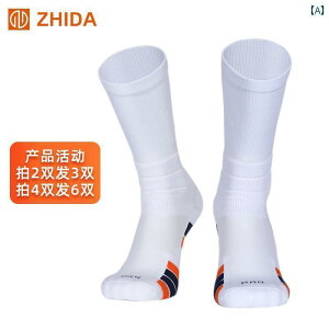 TbJ[ \bNX ZHIDA v dl ~h TbJ[ \bNX ~ }WbN jp  ϖ ^I  V[g `[u g[jO