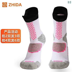 TbJ[ \bNX ZHIDA v dl ~h TbJ[ \bNX ~ }WbN jp  ϖ ^I  V[g `[u g[jO