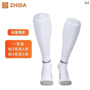 TbJ[ \bNX j̎q ̎q TbJ[ g[jO K yʂ  g[jO \bNX G  v dl ^I  qp ėp O `[u