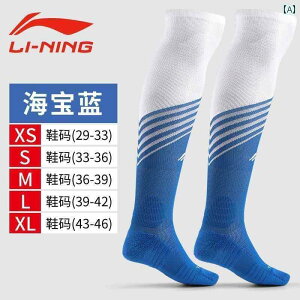 TbJ[ \bNX Li Ning TbJ[ \bNX qp j̎q ̎q O  G  g[jO Z X|[c {[
