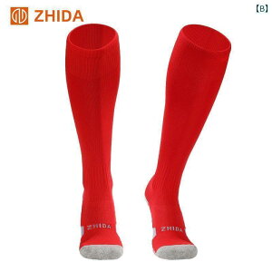 TbJ[ \bNX ZHIDA qp O `[u TbJ[ \bNX j̎q ̎qp v dl G ʋC  ^I x[X ~