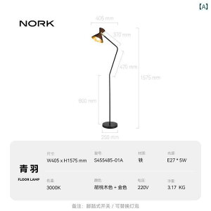 e[uv Qingyu tA v ͋C rO [ xbh TCh \t@ ׋  x   Vv