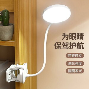 e[uv Nbv  LED [d vO C w p fXN vڂ ی ׋p qp  Ǐp v