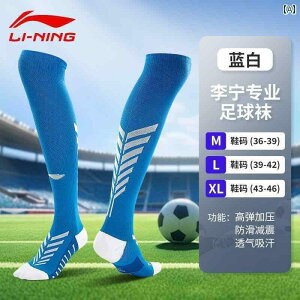TbJ[ \bNX Li Ning TbJ[ \bNX Y O `[u G v X|[c ʋC lp ~ bOK[h