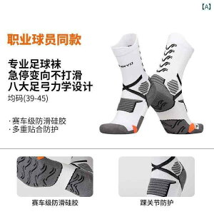 TbJ[ \bNX Xiaolizi Fengrui ~  AEghA X|[c g[jO v p Zp TbJ[ \bNX lp jp