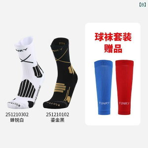 TbJ[ \bNX FUNRYO r[ V[v tbg{[ \bNX v X^C 30 VR ~ ~bh ϖ ʋC g[jO Y