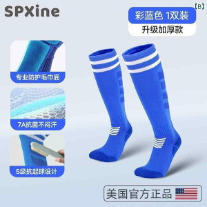 TbJ[ \bNX qp TbJ[ \bNX O `[u ̎q j̎q w ~ G  v dl ^I  g[jO