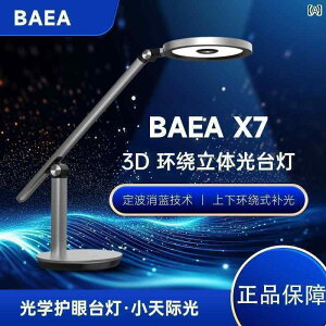 e[uv BAEA X 7 w  ی Ǐ M  fXN v  wK p ㉺ Cg