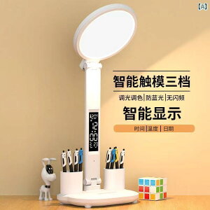 e[uv hCc e[u v ڂ ی  AA x w q   Ǐ xbh TCh v ߎ h