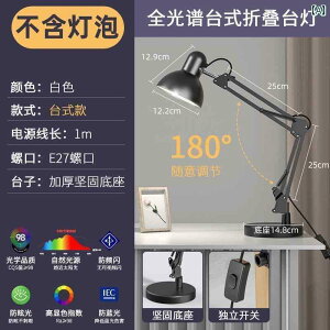 e[uv AJ g mX^WbN OA[ ܂肽 fXN v t XyNg ACveNV ubN gbv X^fB p [N xbh TCh vO