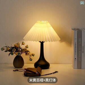 �e�[�u�������v �k���� ���g�� �f�X�N �����v �� �x�b�h �T�C�h ���� ���͋C �Q�� ���̎q�p�� ���� �v���[�c �i�C�g ���C�g