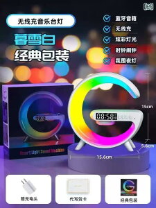 e[uv Bluetooth Xs[J[ iCgCg CX [d Q xbh TCh  e[u v ͋C  a v[g 