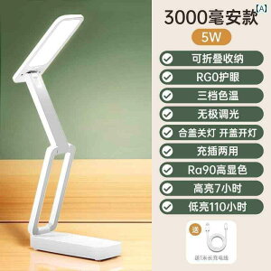 e[uv Bull [d ڂ ی wKڂ ی w  ܂肽  |[^u  fXN v