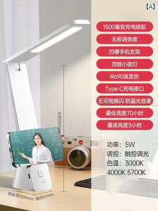 e[uv FB  Bull |[^u ܂肽  wK LED ACveNV fXN v  w Ǐ