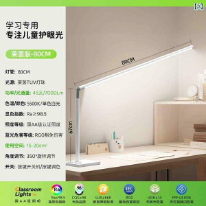 �e�[�u�������v RH�ڂ� �ی� �f�X�N �����v �׋� �� �q�� �w�� �t�� �X�y�N�g�� ���C�e�B���O �e�Ȃ� �����O �X�g���b�v �ߎ� �h�~ �Ǐ�