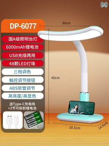 e[uv   LEDڂ ی fXN v [d  vO C fA ړI w ׋  Q xbh TCh