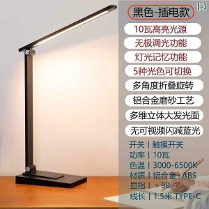 e[uv   obe[ t [d fXN v ׋p  ڂ ی X}[gtH CX w ܂肽 