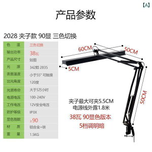 e[uv OA[ Xgbv wK   ` G eiX  Nbv X^C LEDڂ ی fXN v
