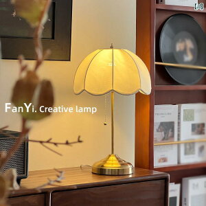 �e�[�u�������v Fanyi �E �A�����J ���v���R�[�h �e�[�u�� �����v ���r���O ���[�� �x�b�h �n�C�G���h�� ���� �T�C�h ���g�� ���C�g �V���v��