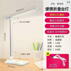 e[uv Opple LED fXN vڂ ی w ܂肽 Ǐ q wK [d vO C p