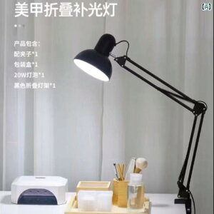 e[uv lCA[g ܂肽  tB Cg fXN v  ItBX  OA[ Nbv LED ACveNV AJ[