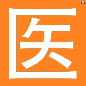 e[uv ׋p fXN v ڂ ی ܂肽  [d ߎ h~ w  xbh TCh h e Ȃ