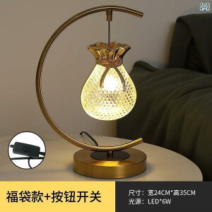 �f�X�N�����v �e�[�u�������v �e�[�u�� �����v �Q�� �x�b�h �T�C�h �V���v�� ���_�� ���C�g ���� �n�C�G���h �����݂� ���� �^�b�`�� �� �[�d