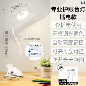 �f�X�N�����v �e�[�u�������v �N���b�v �� ���^ �e�[�u�� �����v �[�d �v���O �C���ڂ� �ی� �׋� ��p ��w�� �� �f�X�N �Q�� �Ǐ� �x�b�h �T�C�h