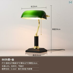 �f�X�N�����v �e�[�u�������v �I�[���h ��s�� �ڂ� �ی� ���� �����v �A�����J�� ���g�� �׋� �� �Q�� �x�b�h �T�C�h �����v�� ���߉\