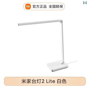 fXNv e[uv Xiaomi Mijia fXN v 2 Lite w p gbvڂ ی wKp rW W AA