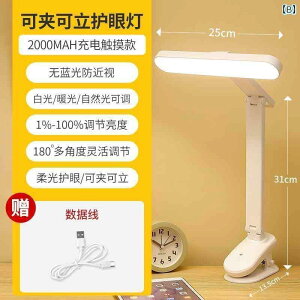 fXNv e[uv w ǂݏ w ڂ ی fXN v ܂肽  Nbv I [d CeBO h 