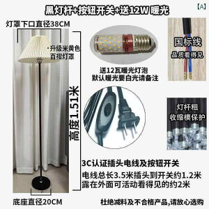 fXNv e[uv tA v rO [ xbh TCh _ g  LED R \t@ tB[fBO