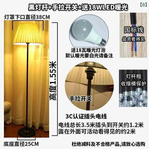 fXNv e[uv tA v rO [ xbh TCh _ g  LED R \t@ tB[fBO