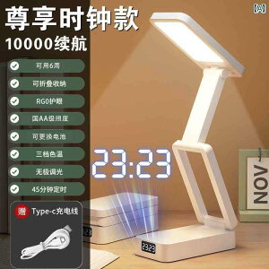 fXNv e[uv h ߎ \h g dr   Z ڂ ی ׋ p ܂肽  ^ fXN v