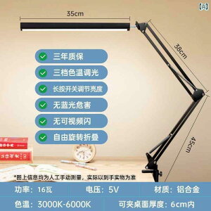 fXNv e[uv ڂ ی v  fXN w Ǐ { gbv Nbv I ܂肽  啨 X^C