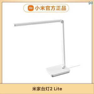 fXNv e[uv Xiaomi Mijia fXN v 2 lite w q ƒpڂ ی wKp u[ Cg Jbg  Ǐp