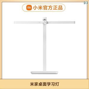 fXNv e[uv Xiaomi Mijia fXN v 2 lite w q ƒpڂ ی wKp u[ Cg Jbg  Ǐp