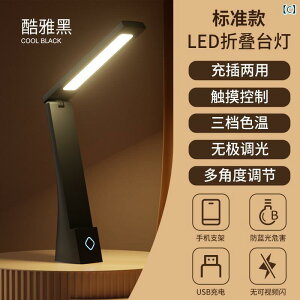 fXNv e[uv fXN v ׋p Ȗڂ ی  w qp Ǐ [d X}[g ^ A` u[ Cg