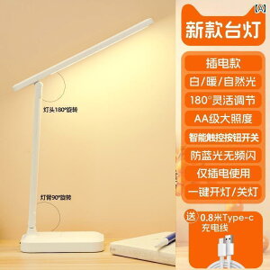 fXNv e[uv ڂ ی ׋ ܂肽  fXN v q w  Ǐp xbh TCh ߎ h [d  vO C