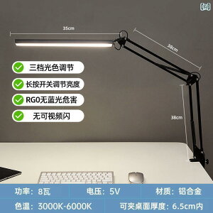 fXNv e[uv OA[ fXN vڂ ی ׋ { gbv Rs[^  vO C Nbv ܂肽 g 䕗