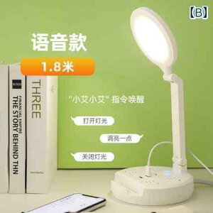 fXNv e[uv ȊwI ڂ ی CeWFg   v \Pbg t Ȃ wK fXN R 3 F ܂肽