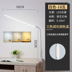 fXNv e[uv e lCA[g ^gD[  q wK Ǐ  ڂ ی fXN Nbv vp LED I ^ v