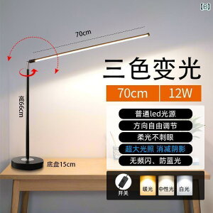 fXNv e[uv tA v 2024 ƒpڂ ی wK ߎ h~ t XyNg q w 