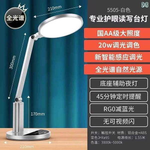 �f�X�N�����v �e�[�u�������v �� �w�� �f�X�N �����v �׋��� �q���p ���C�e�B���O �h�� �R �ߎ��ڂ� �ی� �Ǐ�