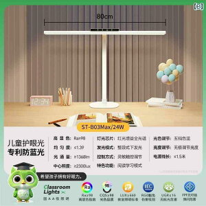 fXNv e[uv ڂ ی ׋ Ǐ fXN Nbv   Xgbv eȂ gbv w q h  傫 Xp v