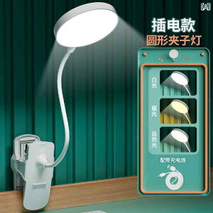 fXNv e[uv Fair Pinniuڂ ی ubN Nbv fXN v w  I xbh TCh ^b` [d iCgCg  obe[ 